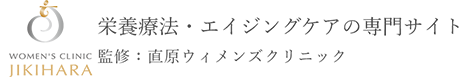 年末年始休診のお知らせ